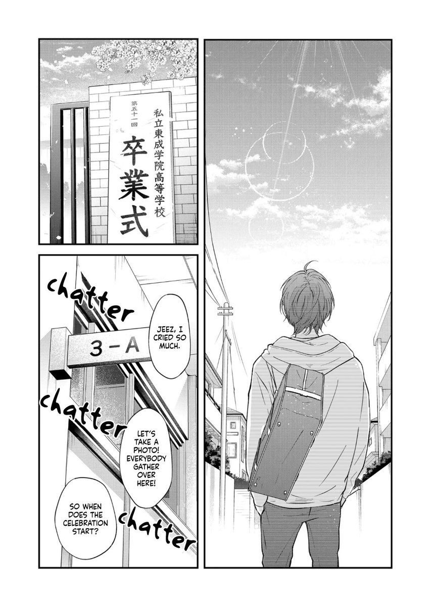 Yamada-kun to Lv999 no Koi wo Suru, Chapter 71 image 02